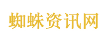 巴菲特首次建仓谷歌